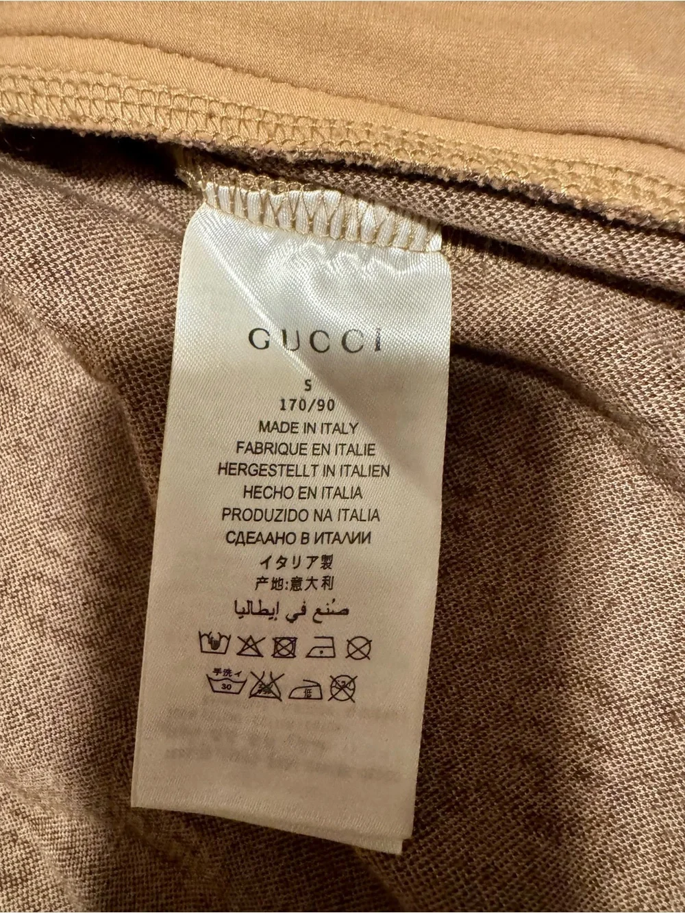 Gucci Brown GG Logo Track Jacket with Red & Blue Sleeve Stripes